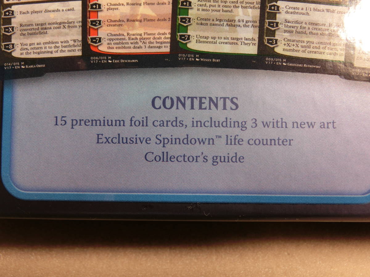 MTG From the : Vault: THE FROM VAULT(フロムザボルト 