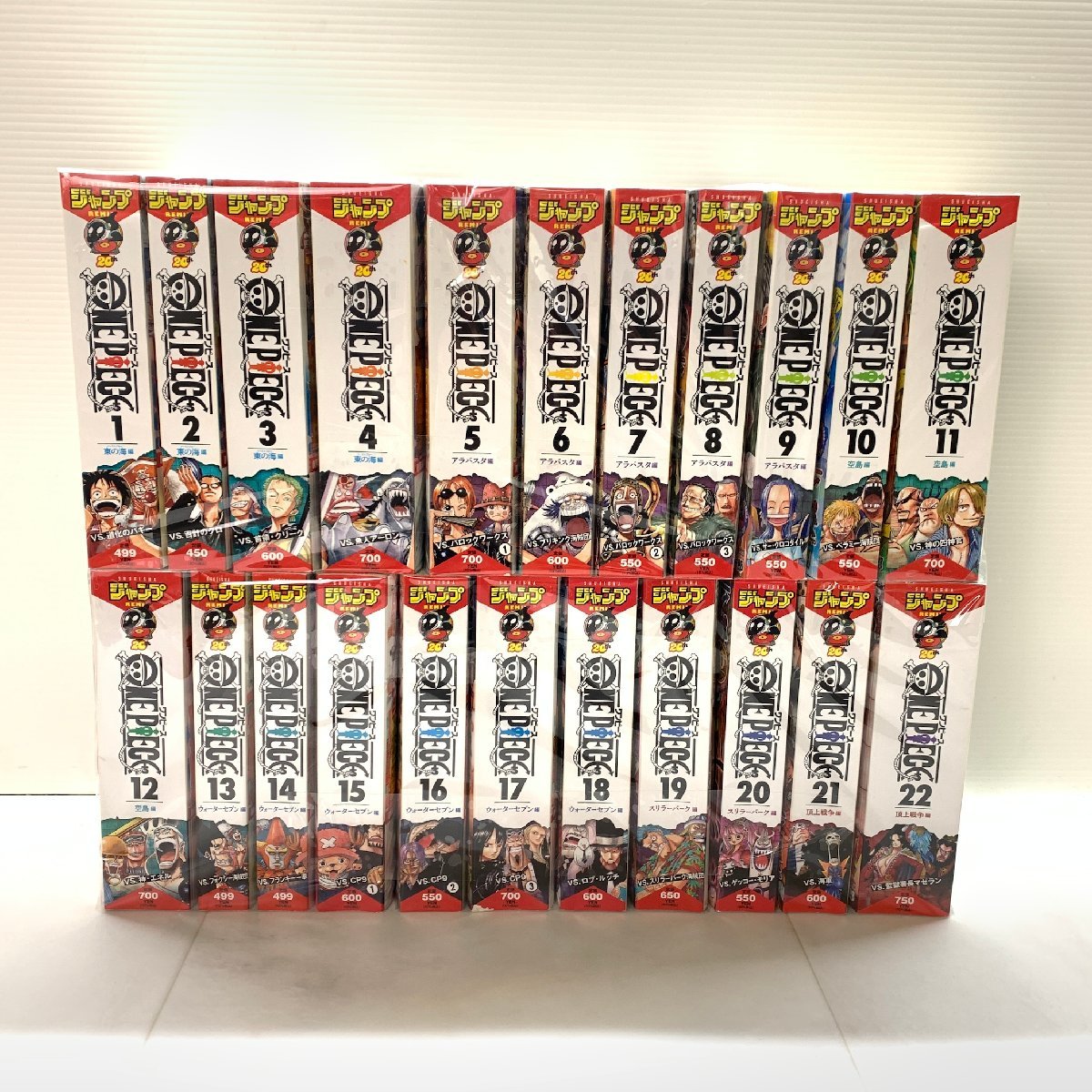 1～30巻セット 魔入りました入間くん 西修 【公式通販】