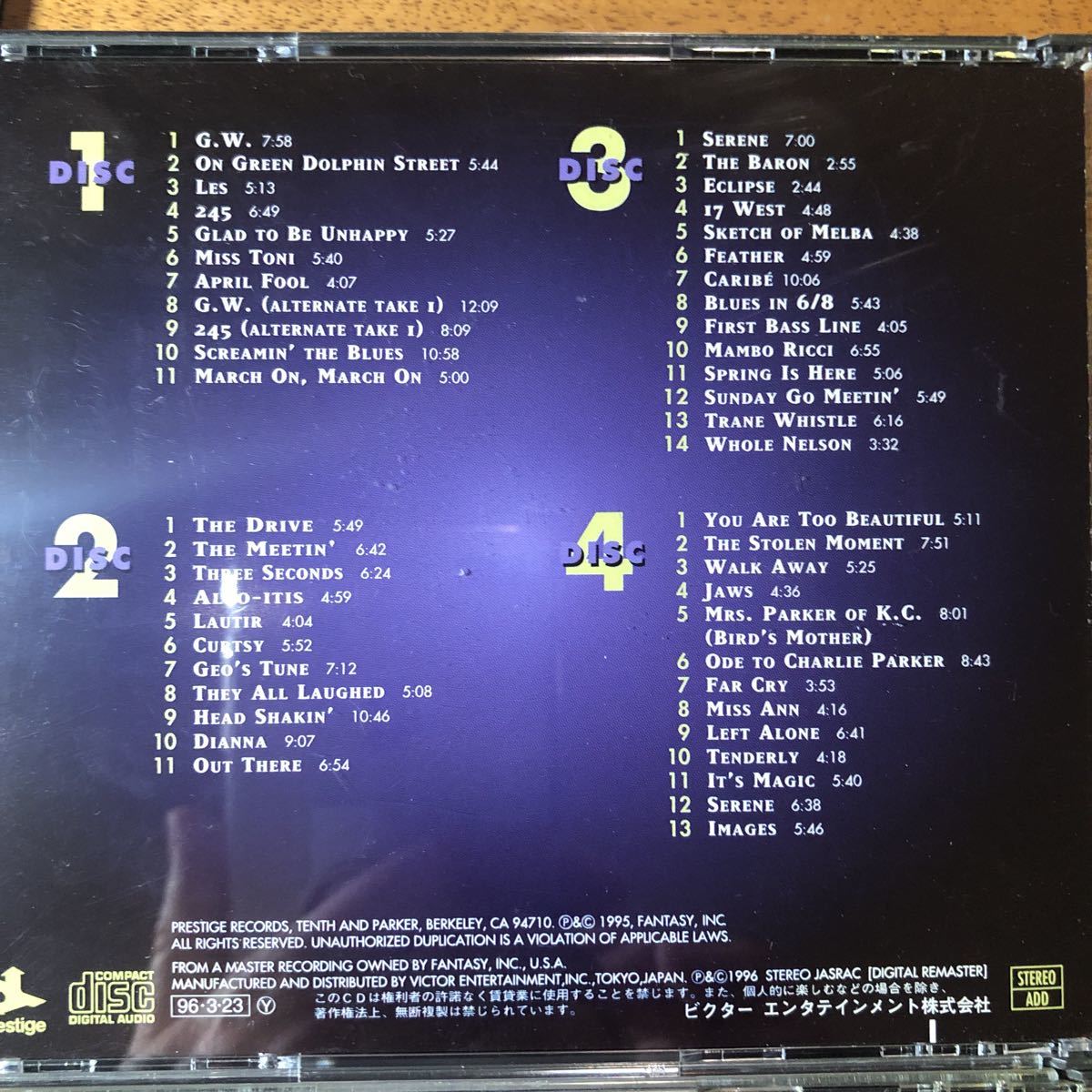 □【9CD BOX】ERIC DOLPHY □ The Complete Prestige Recordings 