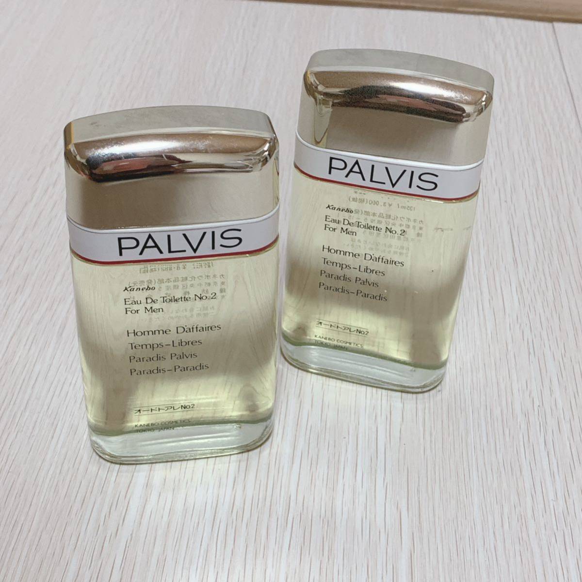 カネボウ パルビス オードトアレ no.2 香水 Kanebo PALVIS Eau de