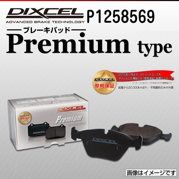 g1078667134.1