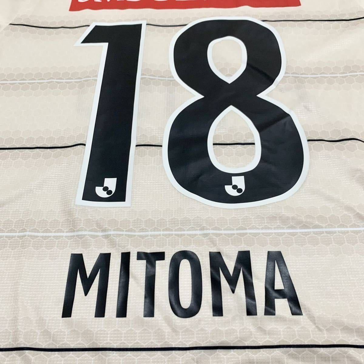 川崎フロンターレ 三笘薫 2021アウェイユニフォーム 新品タグ付き M 