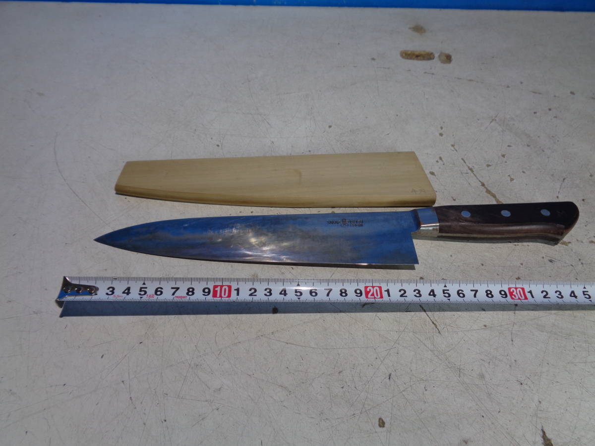 辻調理師専門学校 中華包丁 【公式通販】