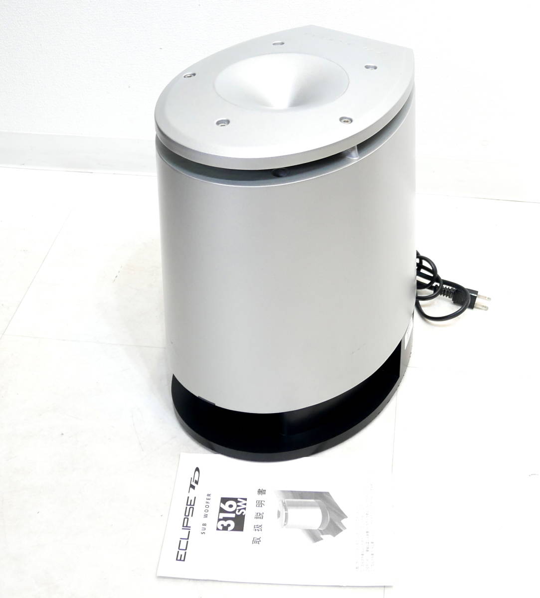 △(R503-A19) 動作品☆サブウーファー ECLIPSE TD 316SW - の Yahoo