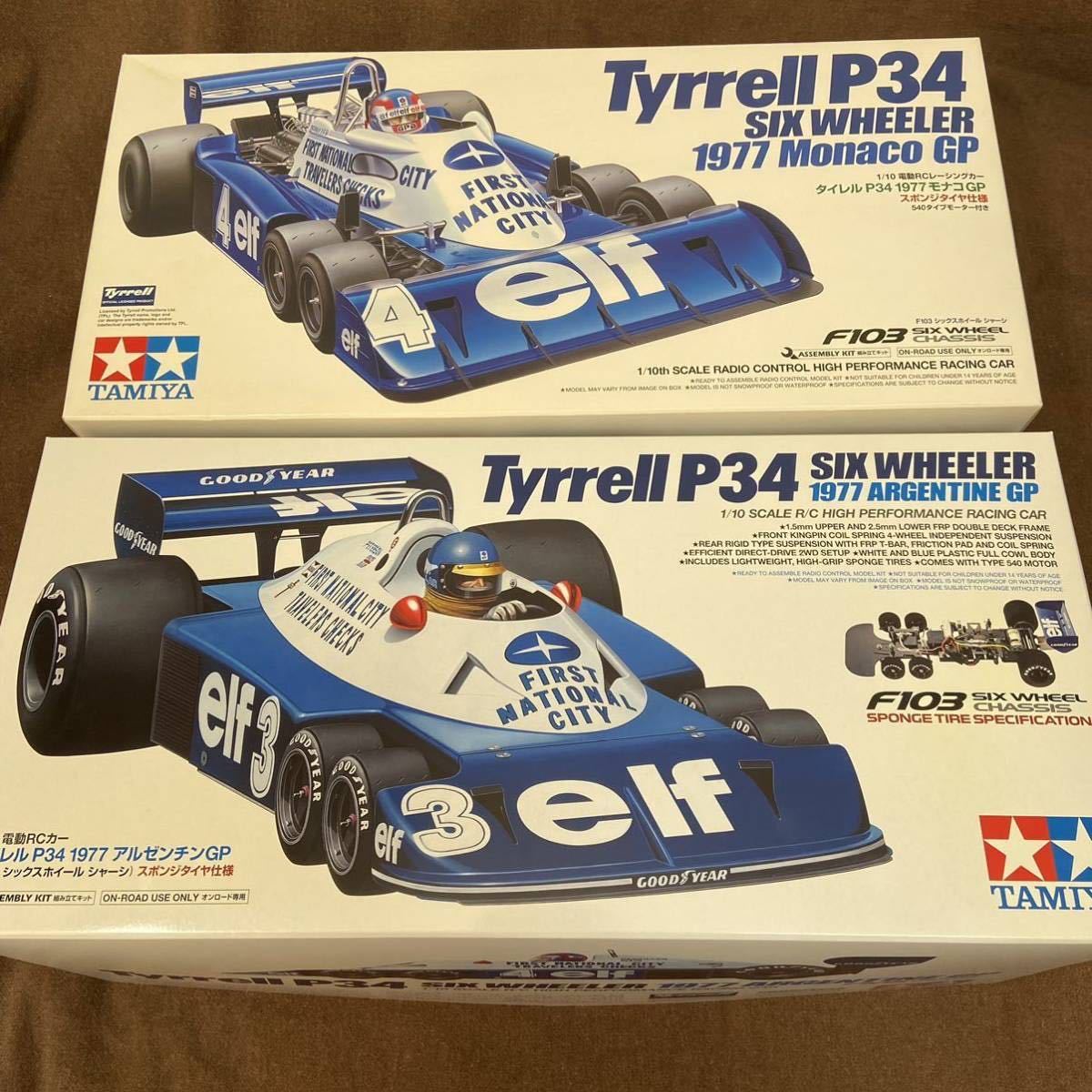 限定品 タミヤ RC 1/10 タイレルP34 1977年モナコ 塗装済みボディ 限定品 タミヤ RC 1/10 タイレルP34 1977年モナコ 塗装済みボディ