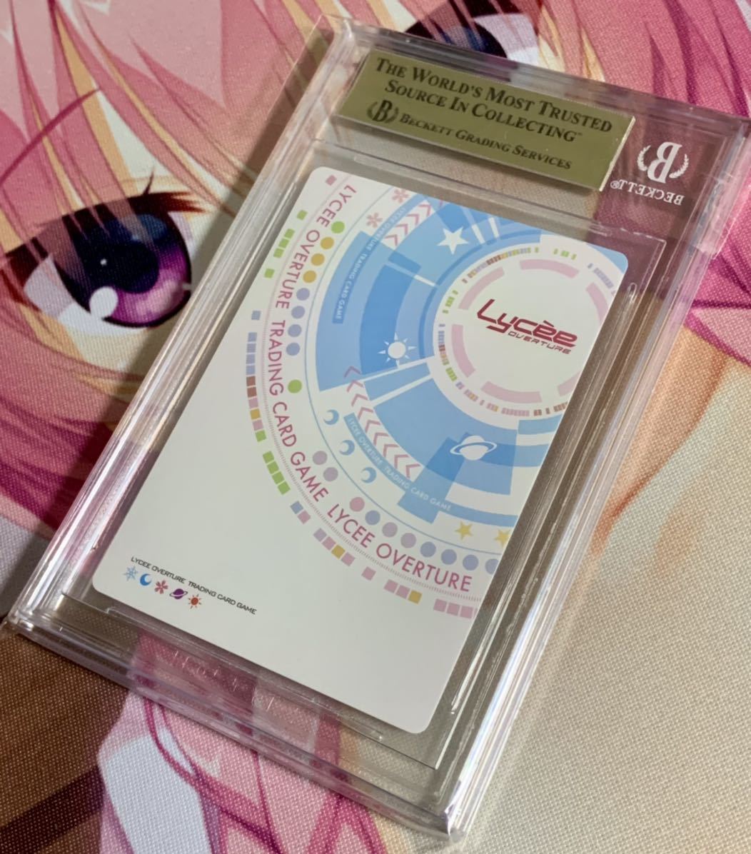 BGS10 Lycee OVERTURE セイバー/ネロ・クラウディウス ブライド SP 