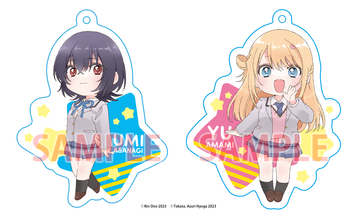 ☆新品未開封】 クラスで2番目に可愛い女の子と友だちになった 1巻