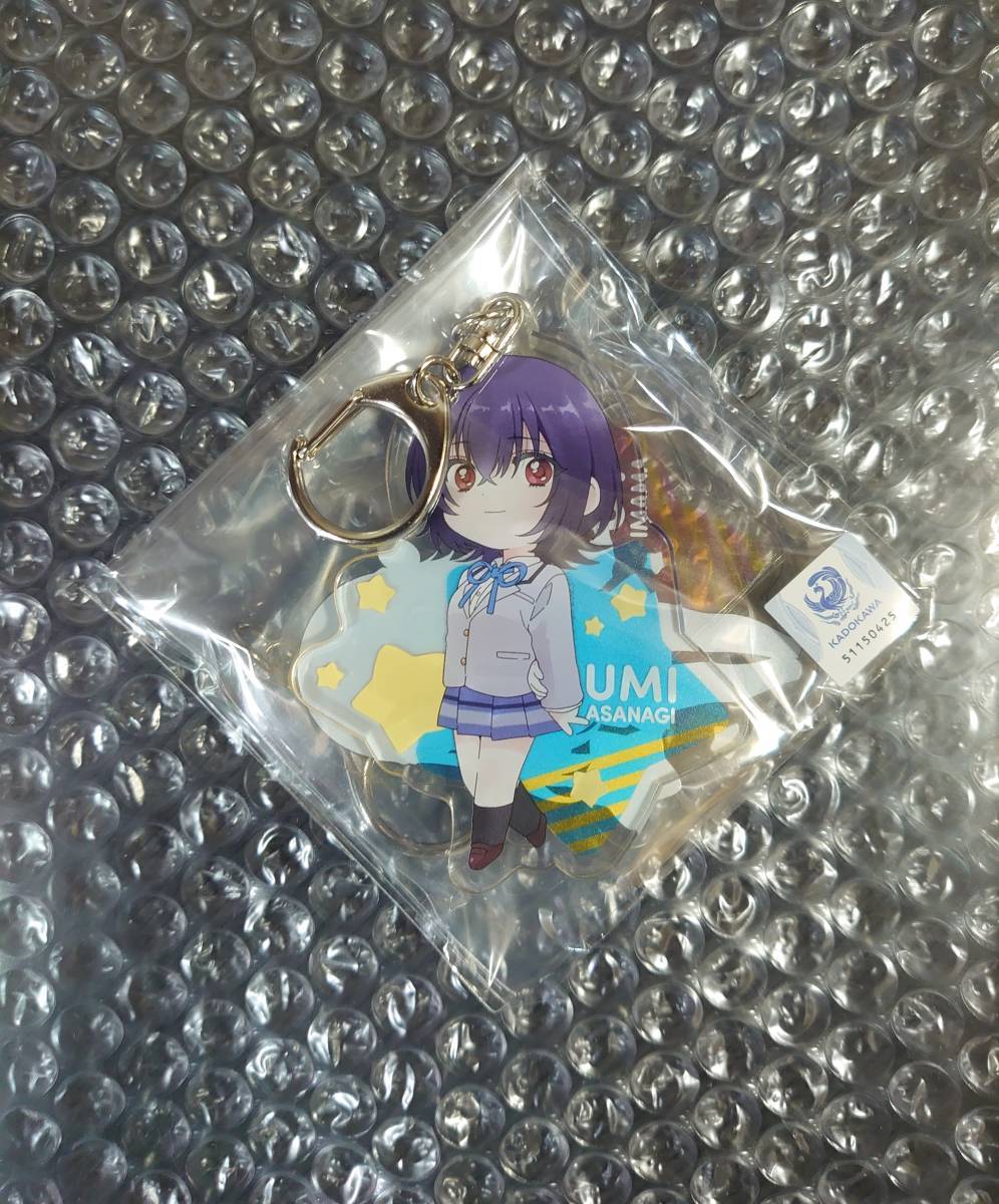 ☆新品未開封】 クラスで2番目に可愛い女の子と友だちになった 1巻