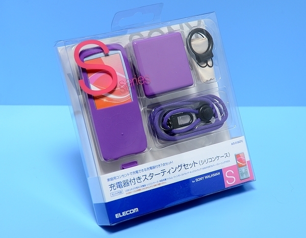 SONYウォークマン NW-S756【32GB】バイオレット シリコンケース付き NW-S754 NW-S755 NW-S756対応NW-S750シリーズ対応 Walkmanウォークマン