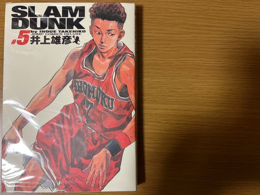 中古 スラムダンク 完全版 SLAM DUNK 1巻〜5巻 12巻〜13巻 16