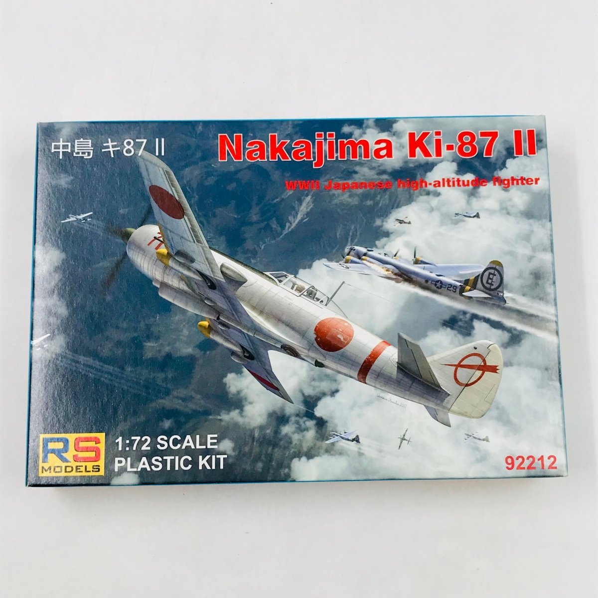 未組立 RS MODELS 1/72 中島 キ87 II 試作高高度戦闘機(日本)｜売買されたオークション情報、yahooの商品情報を ...