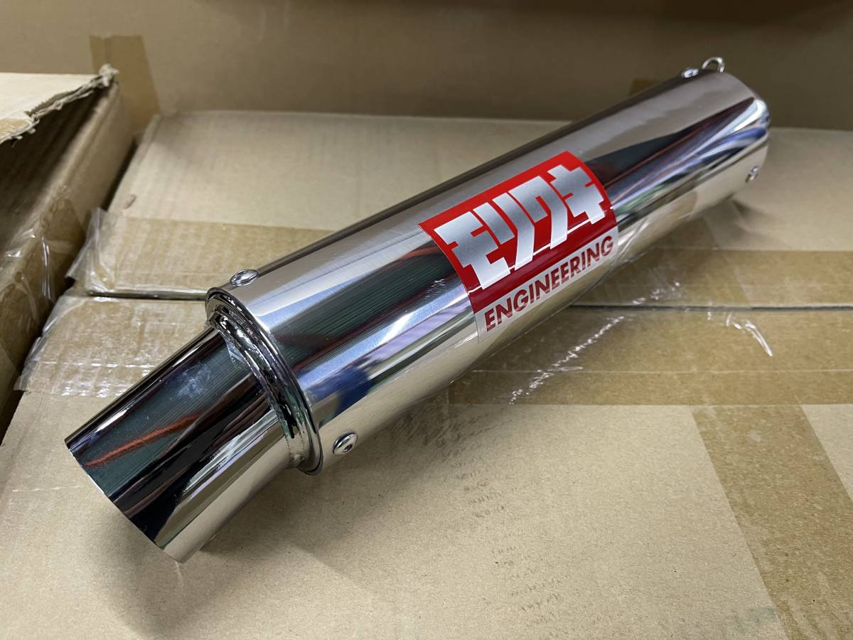 スラッシュ サイレンサーmoriメッキ50.8π/外装Z400FX汎用CBX400FジェイドXJR400ヨシムラCB400SFゼファーZRX400キジマBEETモリワキ ナカノ