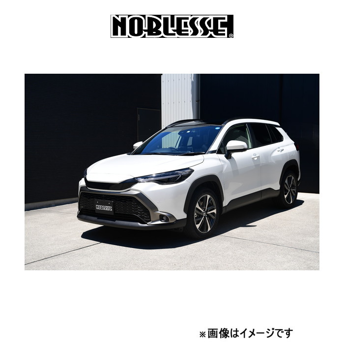 ノブレッセ マークレスキット 塗装済み カローラクロス CC-ML-218T NOBLESSE エアロ 外装系