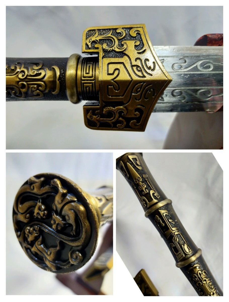 ☆新品☆ 古代中国の剣(黒石目鞘) 漢剣シリーズ② 炭素鋼刀身 武術太極