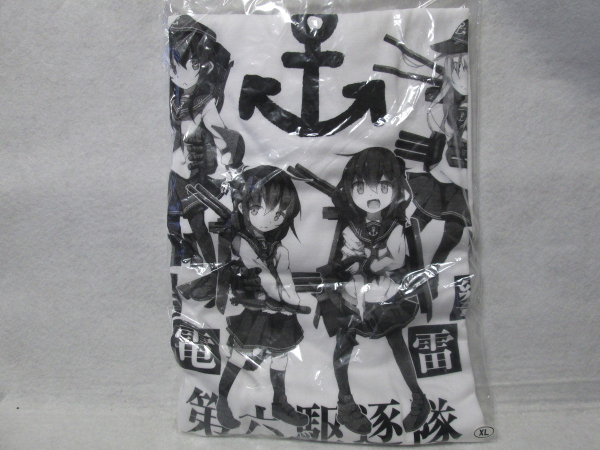 艦これ Tシャツ XL 未開封 第六駆逐隊 暁 響 雷 電 艦隊これくしょん