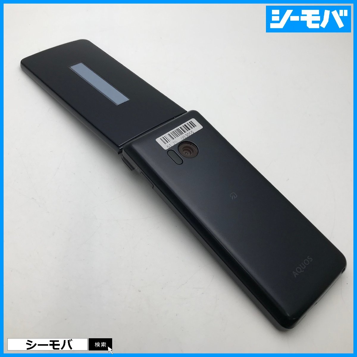 新品未使用 SIMフリー AQUOS 手荒い SH-02L SIMロック解除済 T217