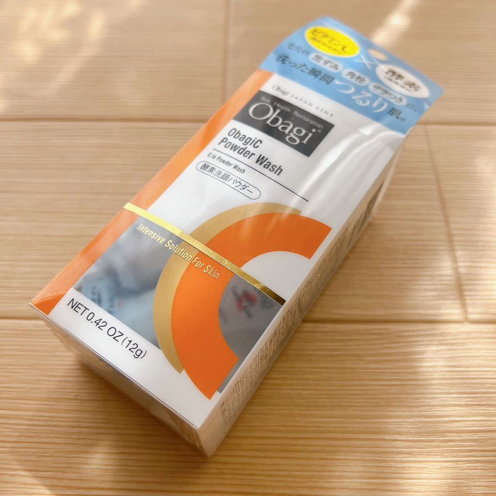 オバジC 酵素洗顔パウダー 0.4g Obagi_2