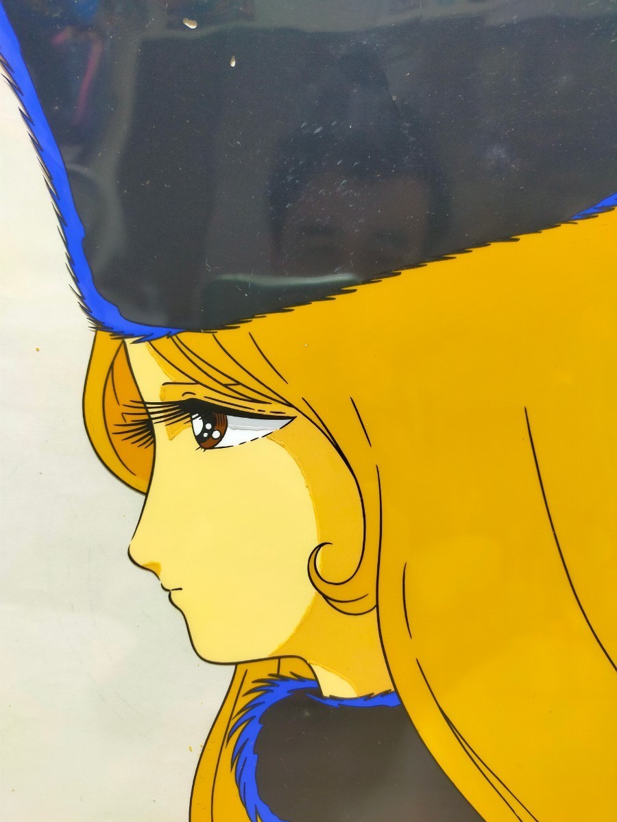 銀河鉄道999ペイントセル画