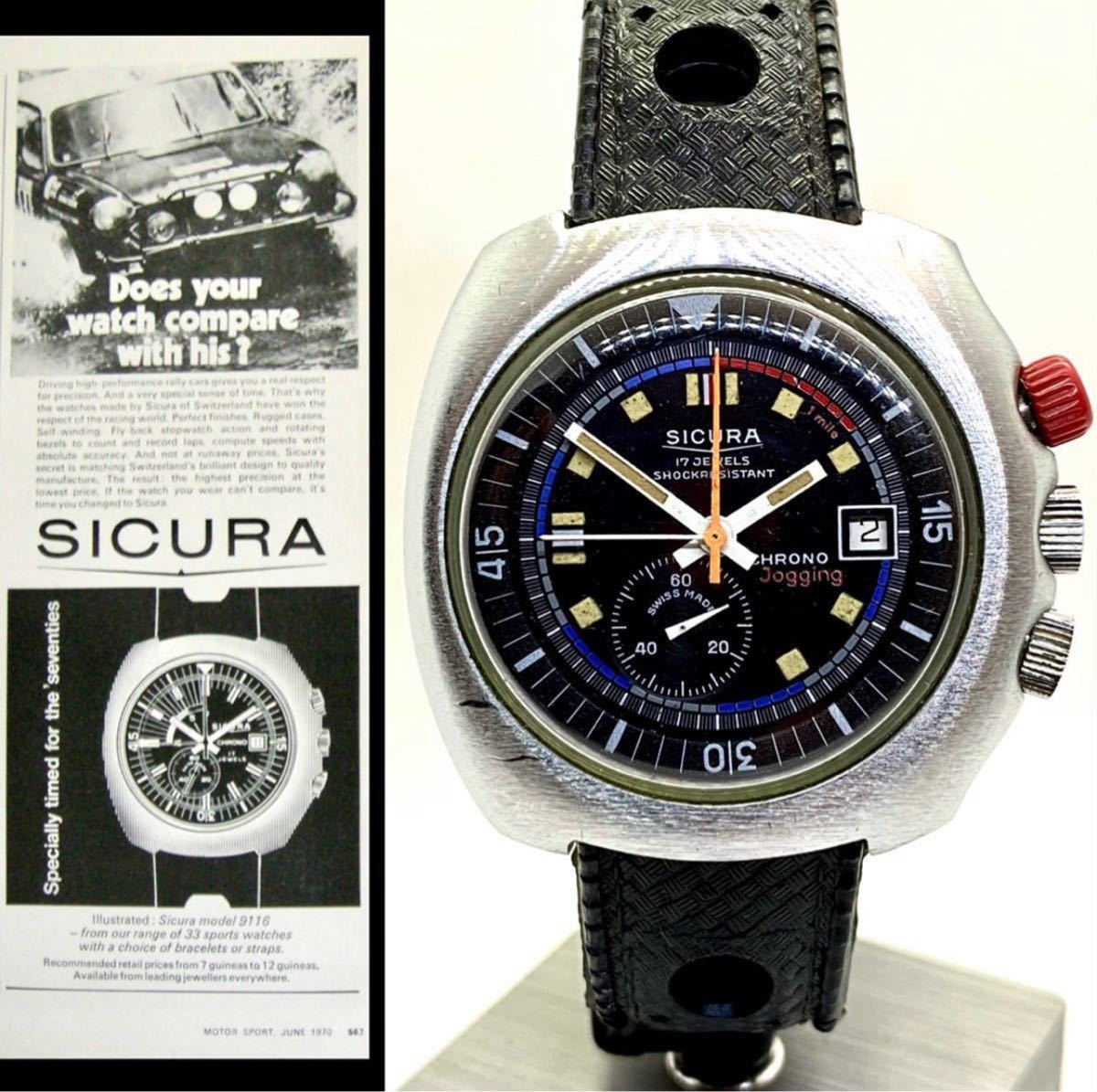 シクラ1960年製手巻きクロノグラフ美品希少稼動品ブライトリング 2026年