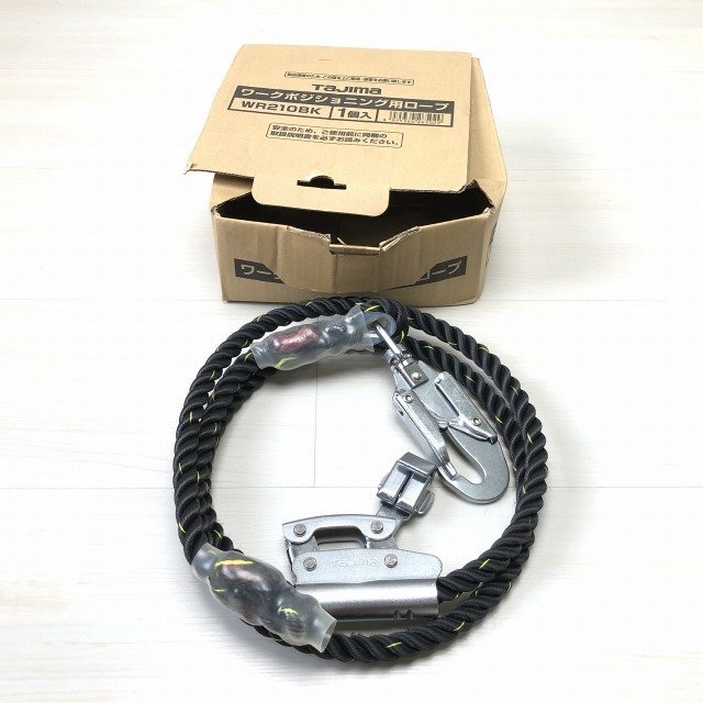  WR210BK ワークポジショニング用ロープ 説明書無し タジマ K0032327(安全帯)｜売買されたオークション情報、yahooの商品情報をアーカイブ公開 - オークファン 安全帯