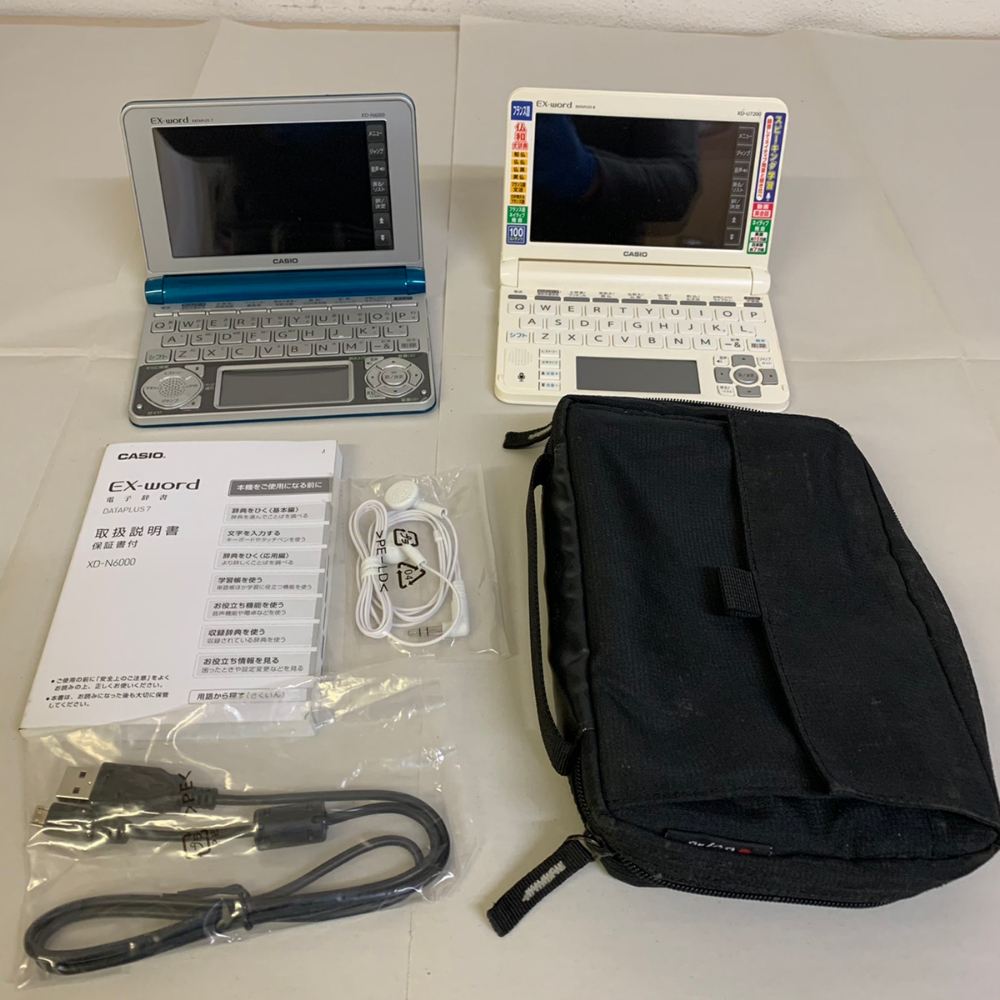 フランス語 CASIO 仏語 XD-U7200 XD-N6000RD カシオ 電子辞書 仏和 英仏 大辞典 まとめ売り まとめて販売【1101