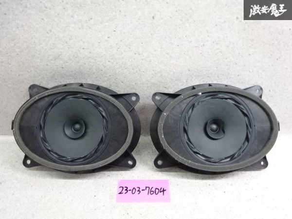 スバル純正 SJ5 SJG フォレスター スピーカー フロント 左右セット