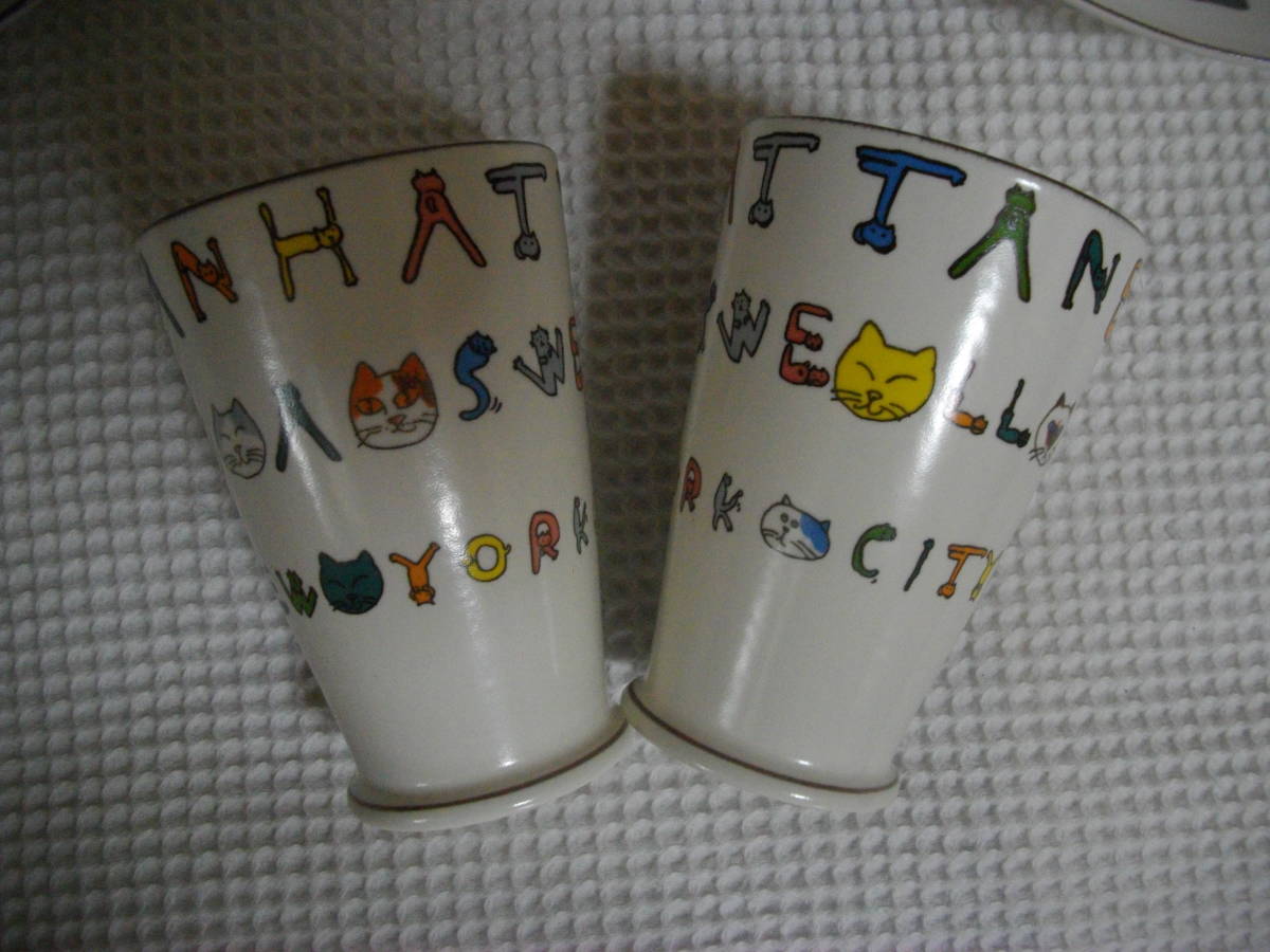 激安大特価,新品 【Manhattaner's・マンハッタナーズ〉カレー・パスタ皿 2枚 & タンブラー 2客 ◆ ペアカレーセット ネコ