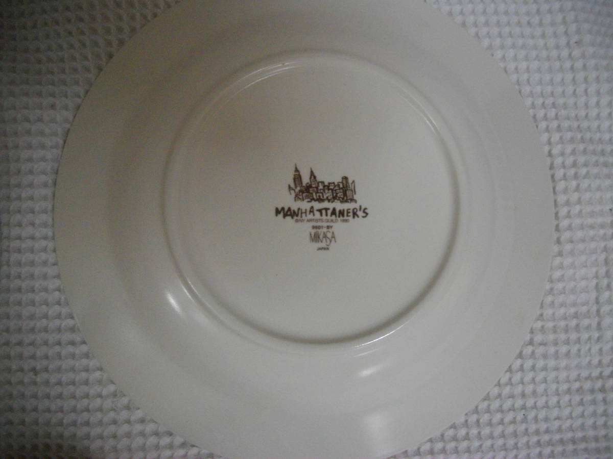 激安大特価,新品 【Manhattaner's・マンハッタナーズ〉カレー・パスタ皿 2枚 & タンブラー 2客 ◆ ペアカレーセット ネコ