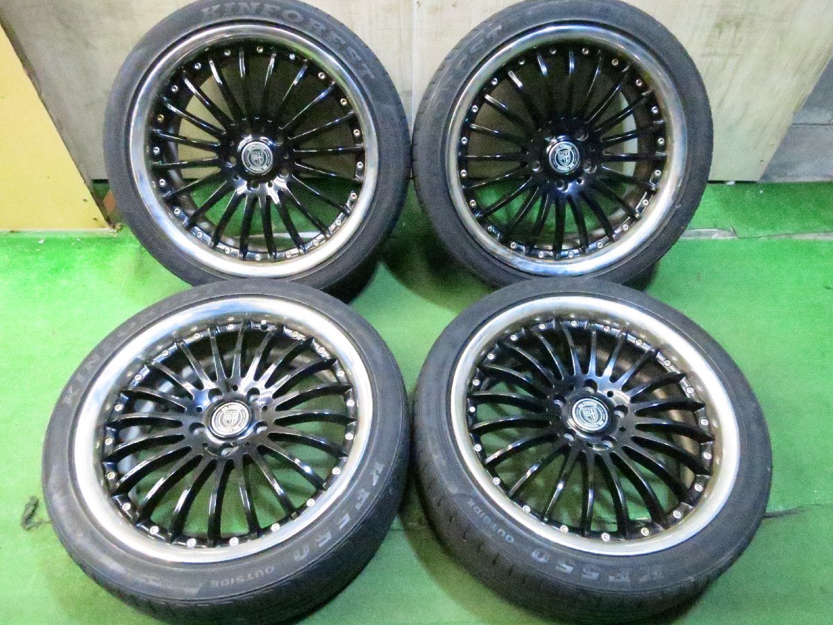 RAYS アルミホイール 4本セット BL20FX 5穴 RAYS レイズ BL20FX