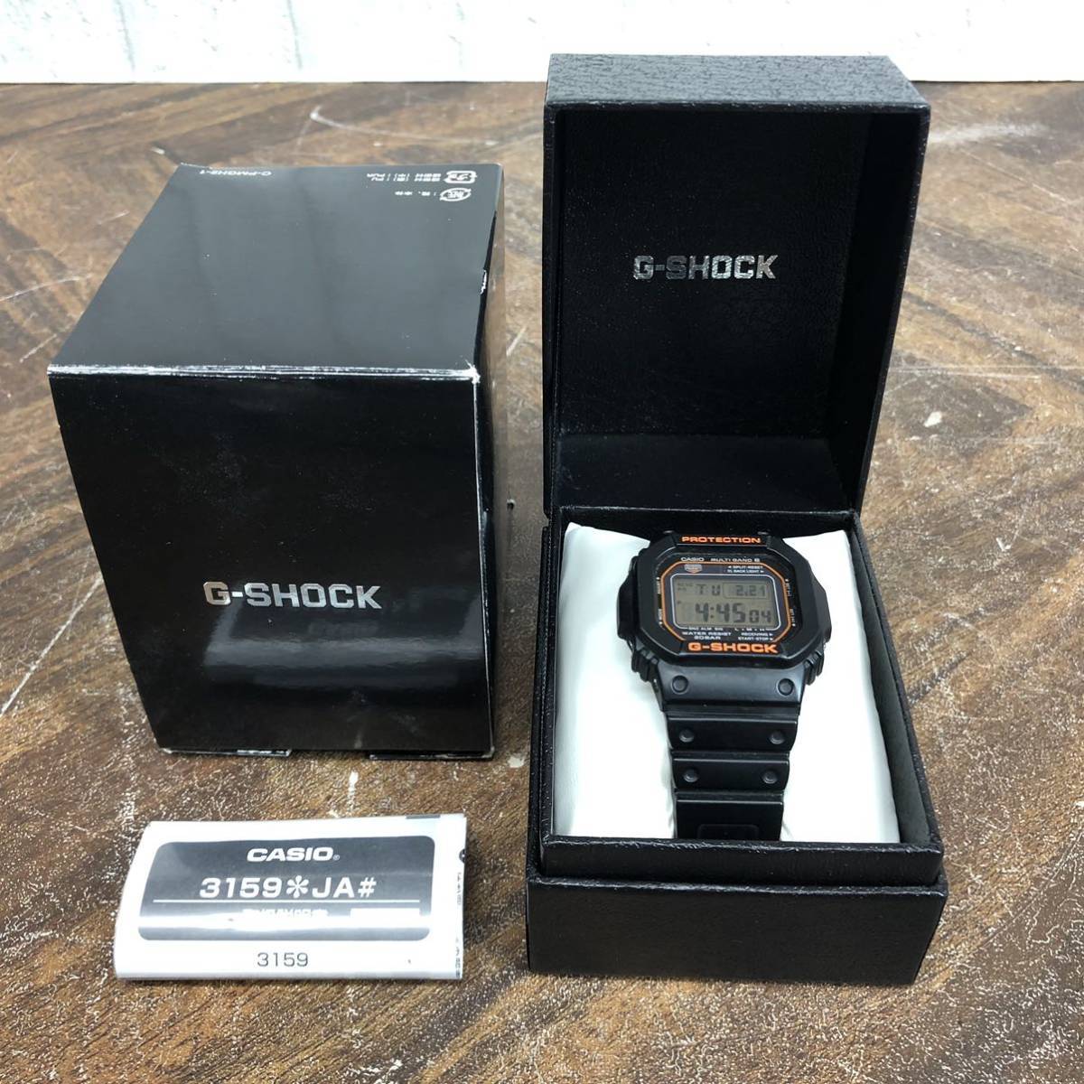 1スタ CASIO G-SHOCK GW-M5610R 電波ソーラー 箱/取説付き Gショック 