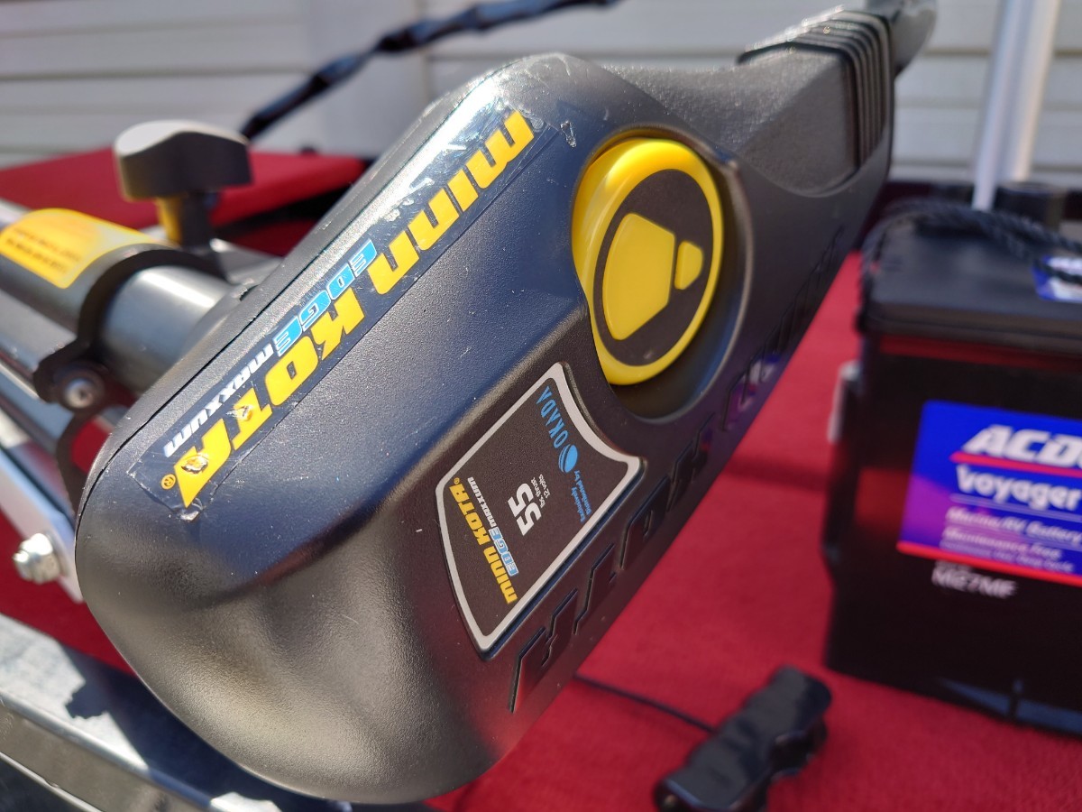 ミンコタ マクサム 65lb 24V 流せる