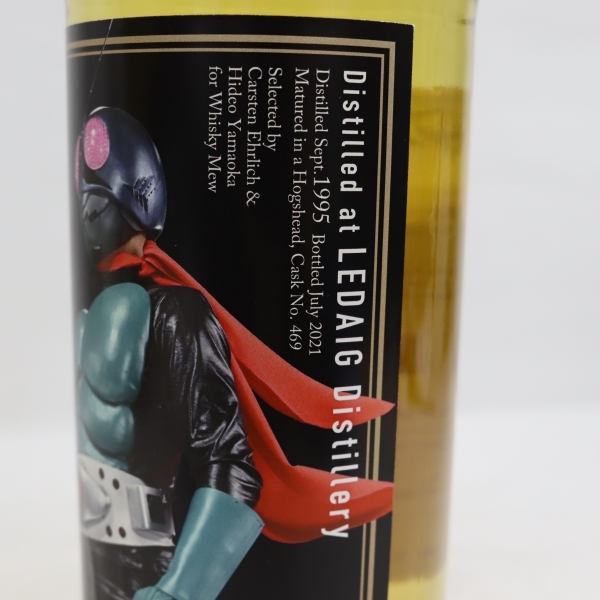 WHISKY MEW（ウイスキーミュウ）仮面ライダー 1号ライダーラベル 