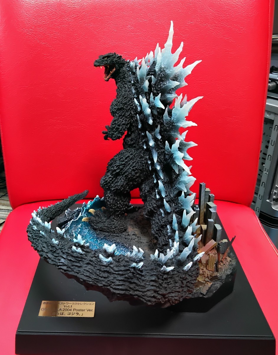 リアル・マスター・コレクション 酒井ゆうじベストワークス