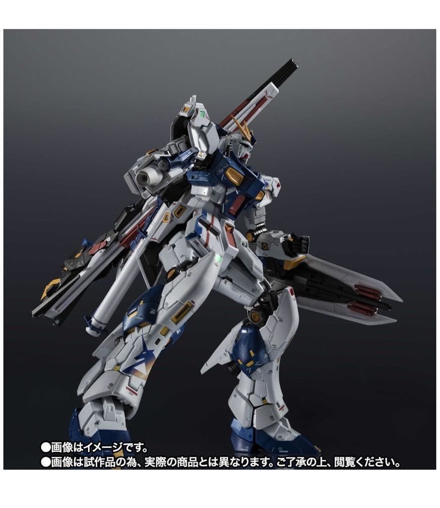 超合金 RX-93ff 輸送箱未開封 GUNDAM 新品未開封 | ν バンダイ(BANDAI 