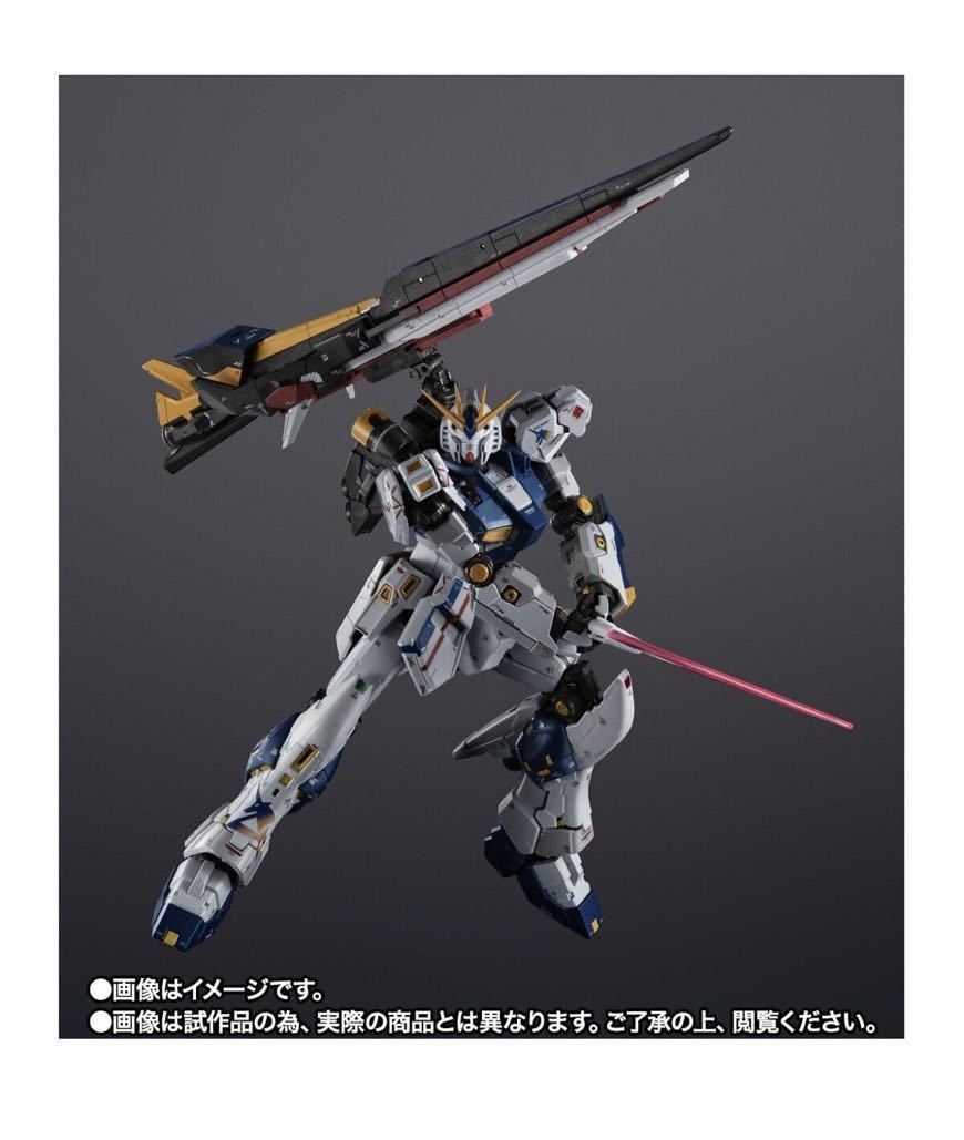 超合金 RX-93ff 輸送箱未開封 GUNDAM 新品未開封 | ν バンダイ(BANDAI 