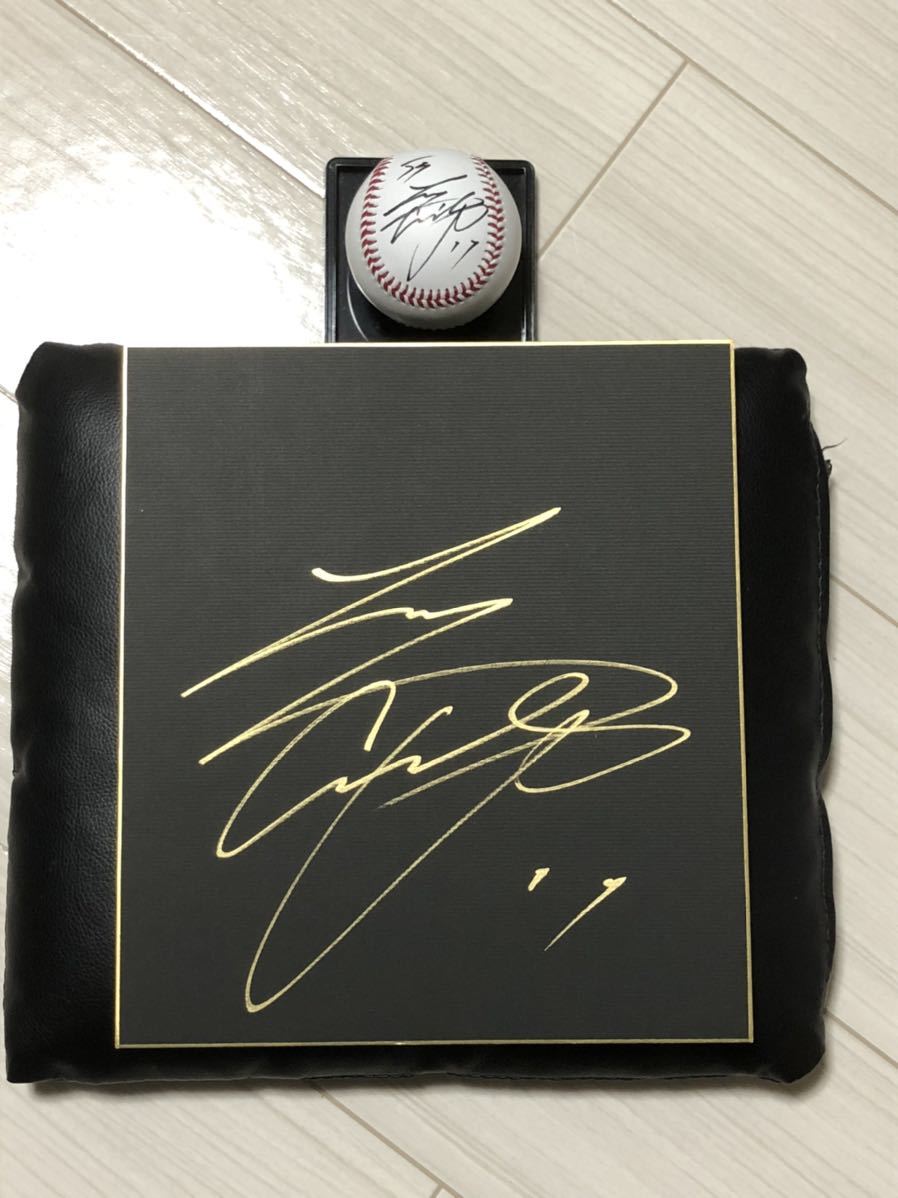 大谷翔平選手/直筆サインボール・色紙、計2種類 侍ジャパン JAPAN