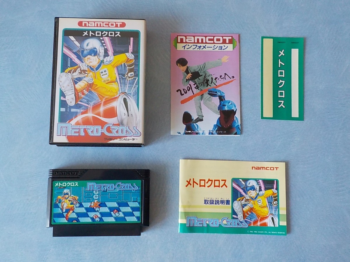 ☆送料無料 メトロクロス metoro-cross ナムコ namcot ファミコン FC 