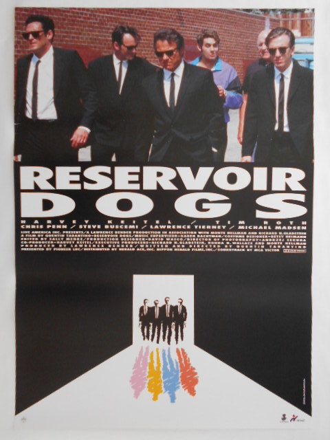 ポスター『東京ゴッドファーザーズ』日本語バージョン/B2/今敏