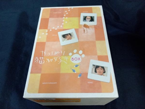 やっぱり猫が好き 6枚BOX （第14巻〜第19巻） [DVD] cm3dmju やっぱり猫が好き DVD 6枚BOX 第14～19巻