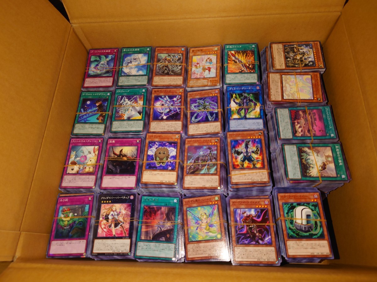 遊戯王 まとめ売り　大量 10000枚 一万枚　送料無料
