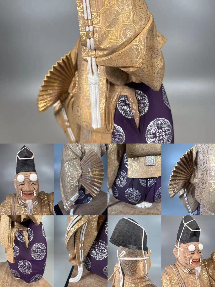 OKK》C0040D8 置物 楽翁 花田一男刀 木製 木彫刻 能楽人形 細密細工