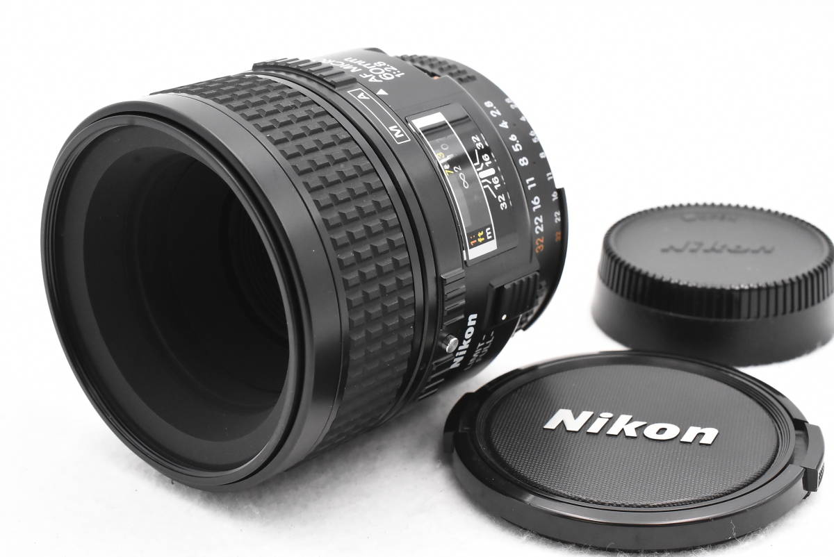 Nikon ニコン AF MICRO NIKKOR 60mm F2.8 レンズ (t3079) AF 60mm