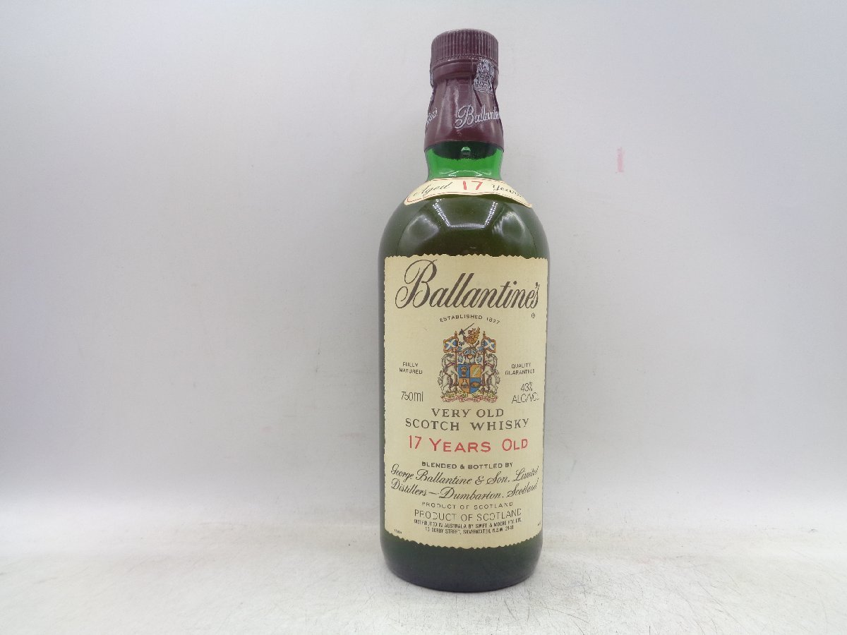 BALLANTINE'S 17年 VERY OLD バランタイン ベリー オールド スコッチ