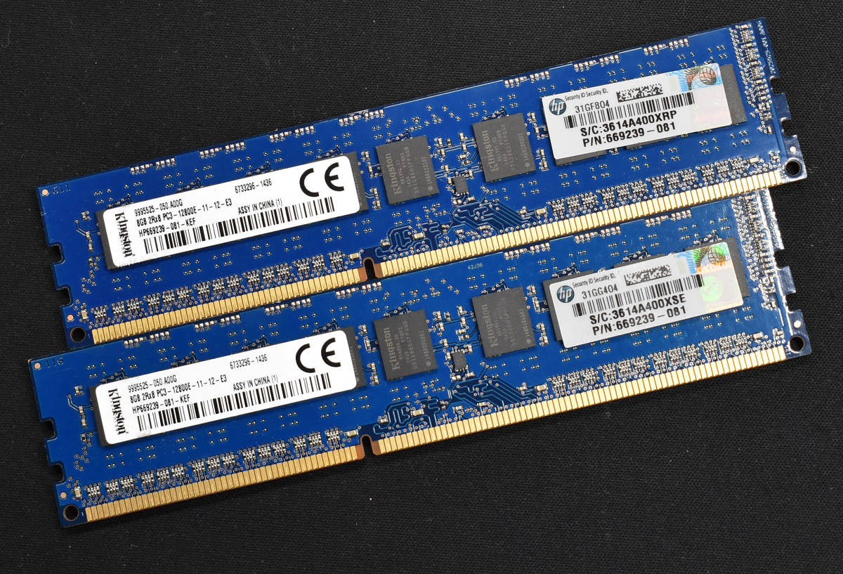 Kit RAM 16GB (2x8GB) DDR3 1600MHz ECC Pour HP Z210 Z220 Z420 Z620 - Neuf