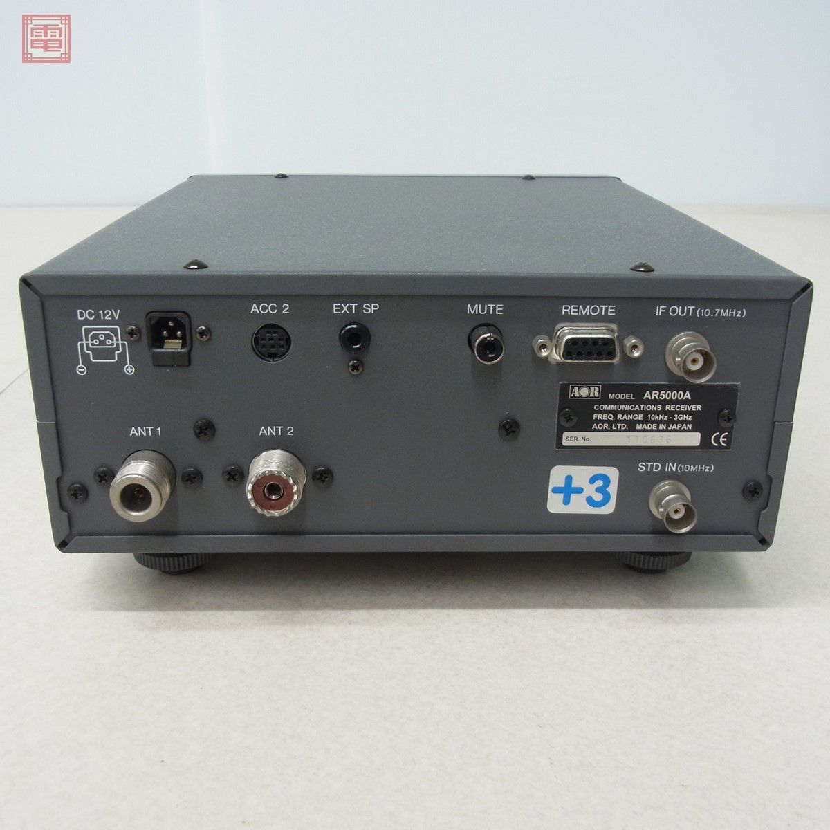 AOR AR-5000A ＋3 受信機 AOR 通信型広帯域受信機 AR5000 (J924akxxY)