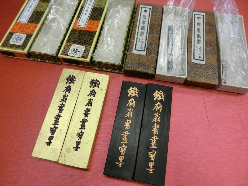 中国墨 【鉄斎翁書画宝墨＝1987年×2 金巻＝1980年代×2】油煙101 一〇一