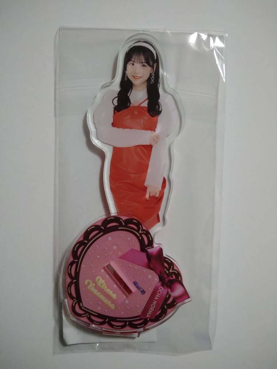 米村姫良々 モバガチャ OCHA NORMA llic Ver. 米村姫良々 モバガチャ OCHA NORMA llic Ver. 米村姫良々(OCHA