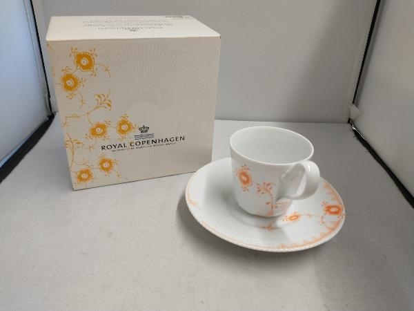 ROYAL COPENHAGEN ロイヤルコペンハーゲン カラーエレメンツ カップ
