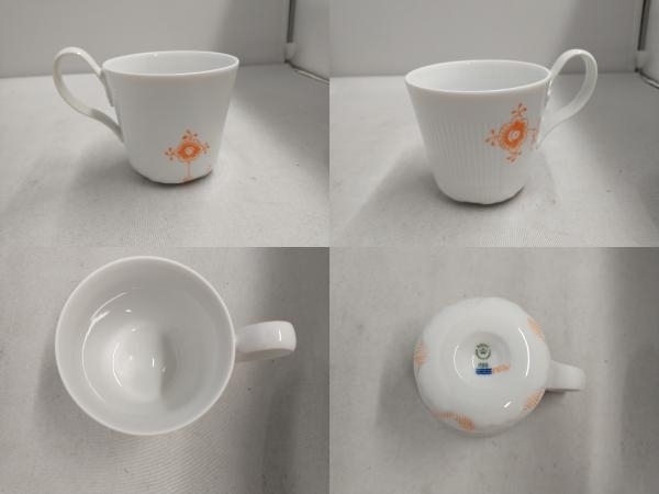 ROYAL COPENHAGEN ロイヤルコペンハーゲン カラーエレメンツ カップ