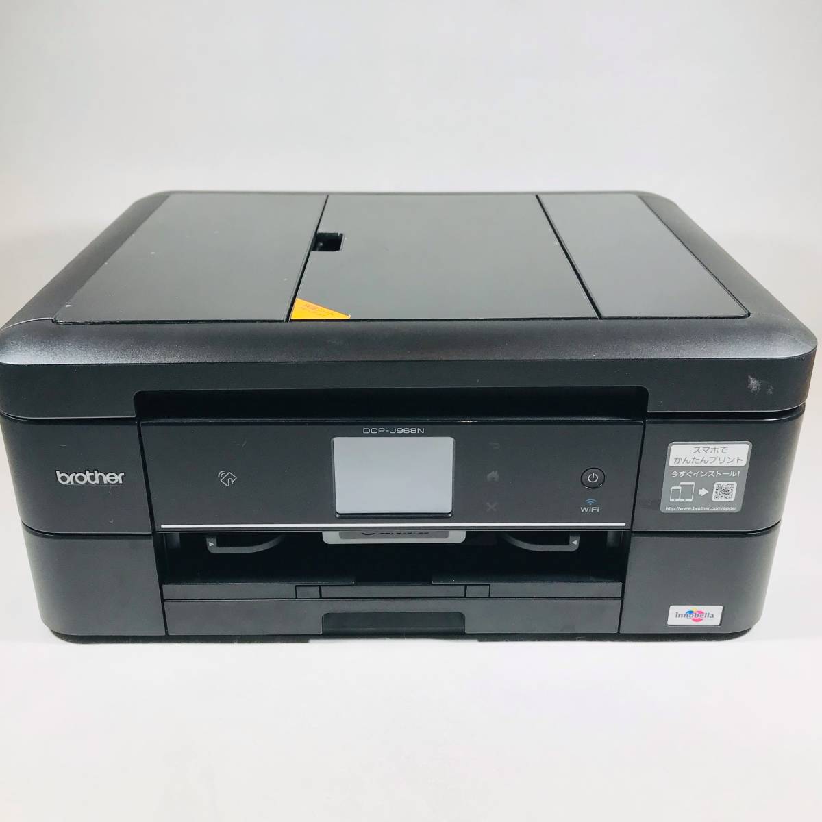EPSON カラリオ EP-806AW (箱未開封インク，取説，カタログ，保証書